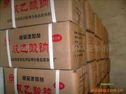 菏澤市牡丹區(qū)神力食品添加劑廠 堅守品質(zhì)，為食品工業(yè)注入科技力量