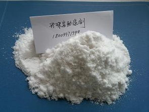 華蘭中速食品藥品專用助濾劑 膨脹珍珠巖與玻化微珠的卓越應用