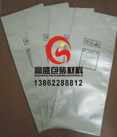 食品添加劑鋁箔袋 價格、型號規(guī)格全解析