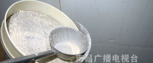 福昌食品廠風波 面團落地直接用的背后，是行業(yè)潛規(guī)則還是管理失守？