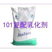 2019年食品添加劑價(jià)格走勢與批發(fā)市場分析